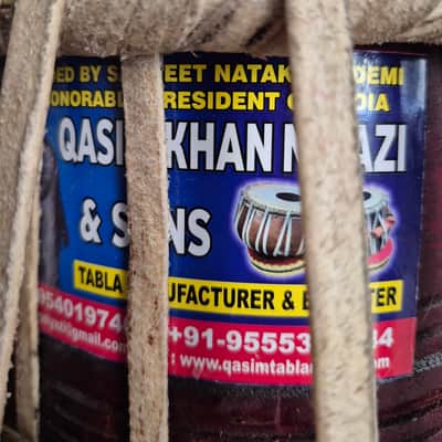 Qasim Niyasi Khan & Sons Dayan Tabla 5.75" image 12