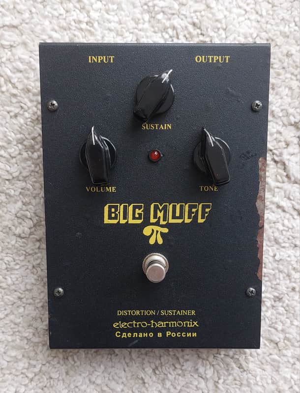 Electro-Harmonix Big Muff Pi V7 (Black Russian)