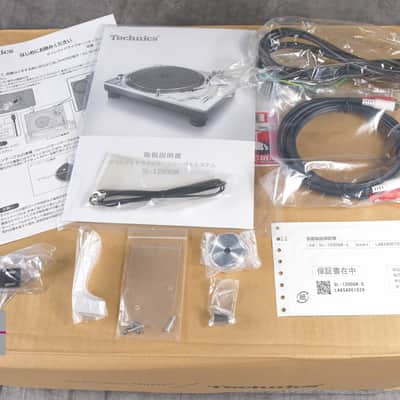 Technics SL-1200GR - Silver image 16