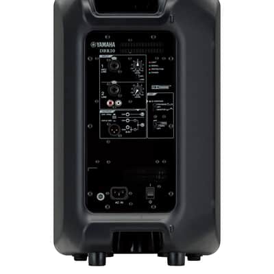 Yamaha  DBR10 10" 2-Way Powered Loudspeaker image 4