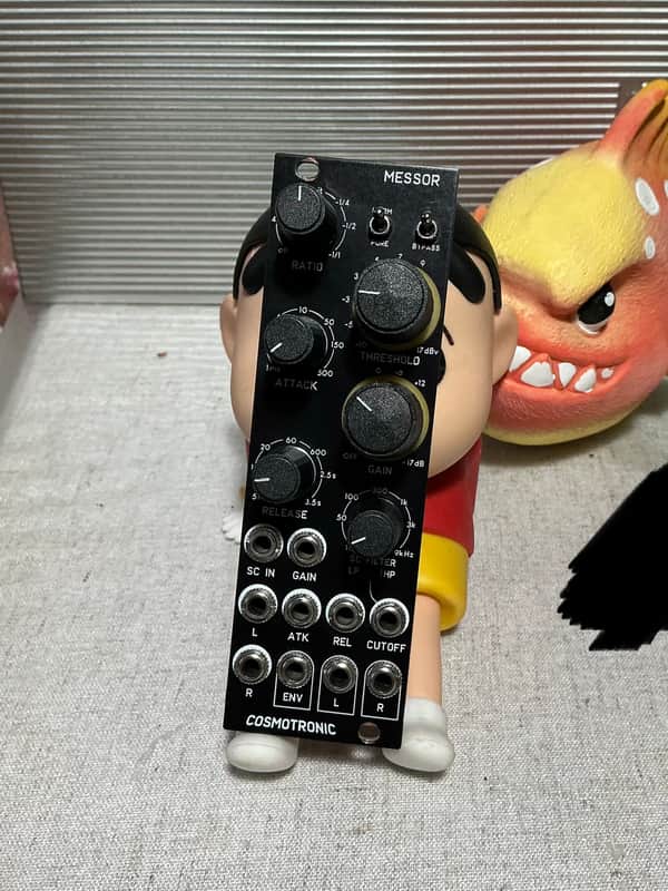 Cosmotronic Messor Black image 1