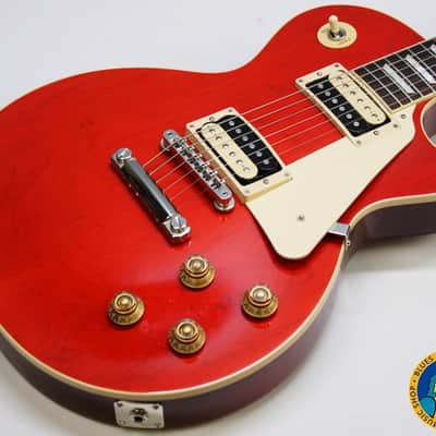 Gibson Les Paul Classic - 2023 - Translucent Cherry image 4