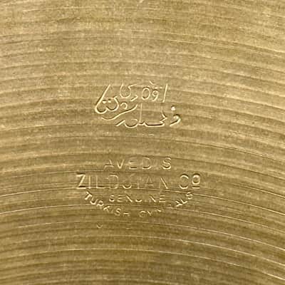 13" Zildjian A 1940s-50s Trans Stamp THIN Hi-Hat Cymbal Pair 466g/472g image 5