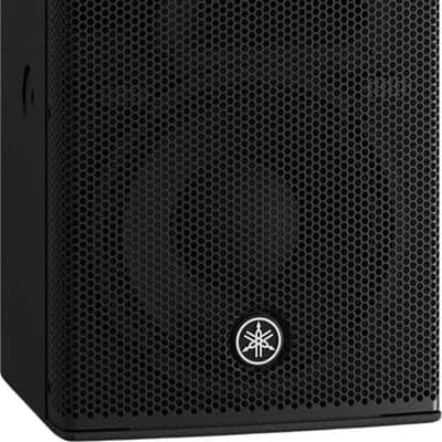 Yamaha CHR10 10" Passive Loudspeaker, 700W image 3