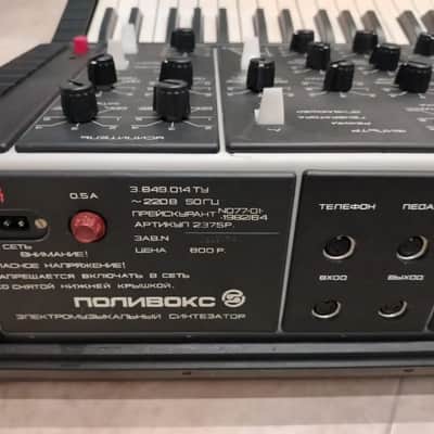Formanta Polivoks Vintage Analog Synthesizer (1980s, USSR) image 4