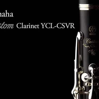 Yamaha YCL-CSVR image 2