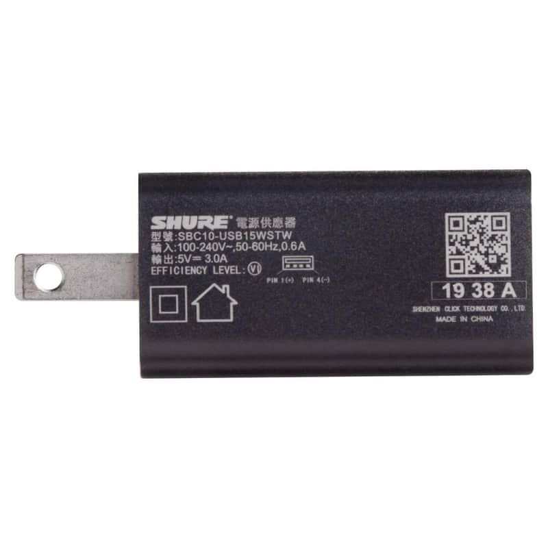 Shure SBC10-USBC Wall-Mount USB-C Charger for Transmitters image 1