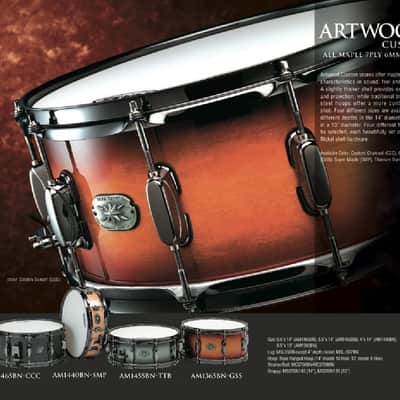 Tama Artwood Custom 14"x4" Snare Drum - Golden Sunset (Used) image 10