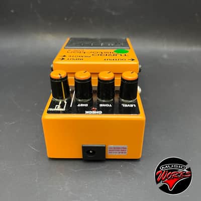 Boss DS 2 Turbo Distortion image 5