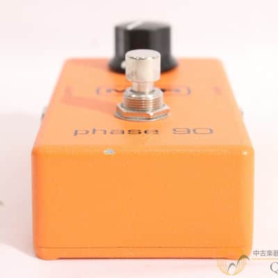 MXR M101M Phase90 image 6