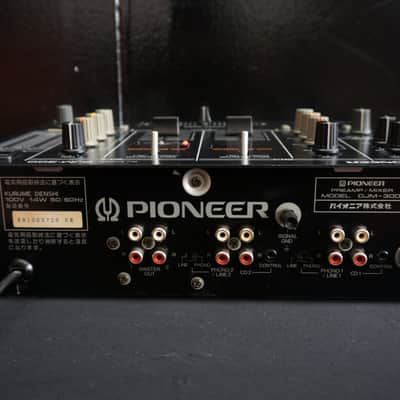 Pioneer DJM-300 Two Channel Performance DJ Mixer w/ 3-Band EQ - 100V image 9