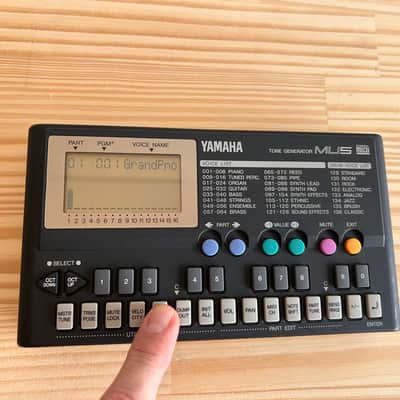 Yamaha MU5 Tone Generator Midi 1995 Excellent Condition with Owners Manual book image 5