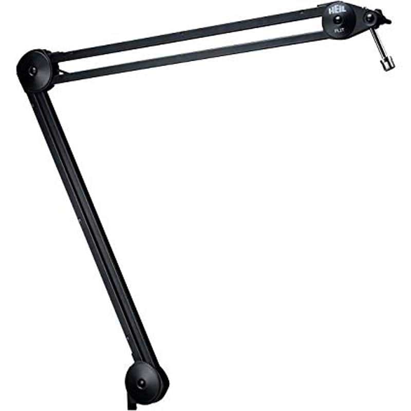 Heil Sound PL2T Articulating Mic Boom with Removable Cable Cover image 1