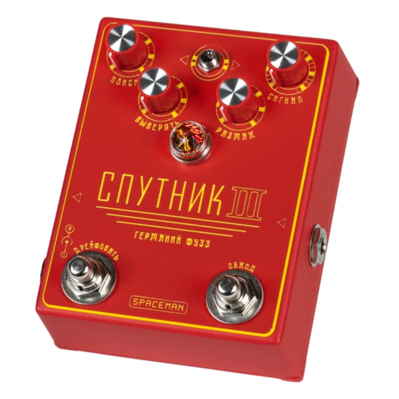 Spaceman Sputnik III Germanium Fuzz | Reverb