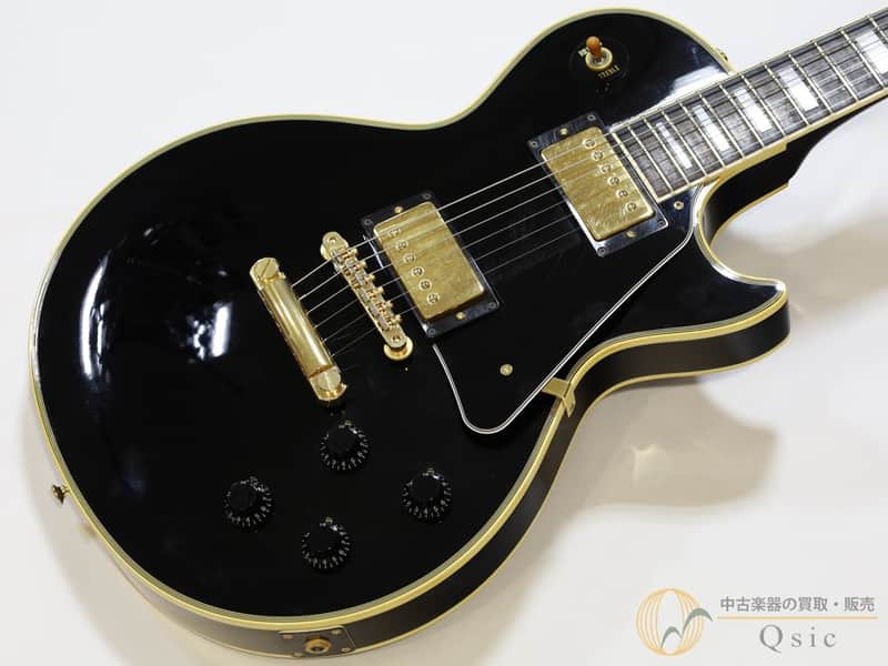 Orville by Gibson LPC-57B image 1