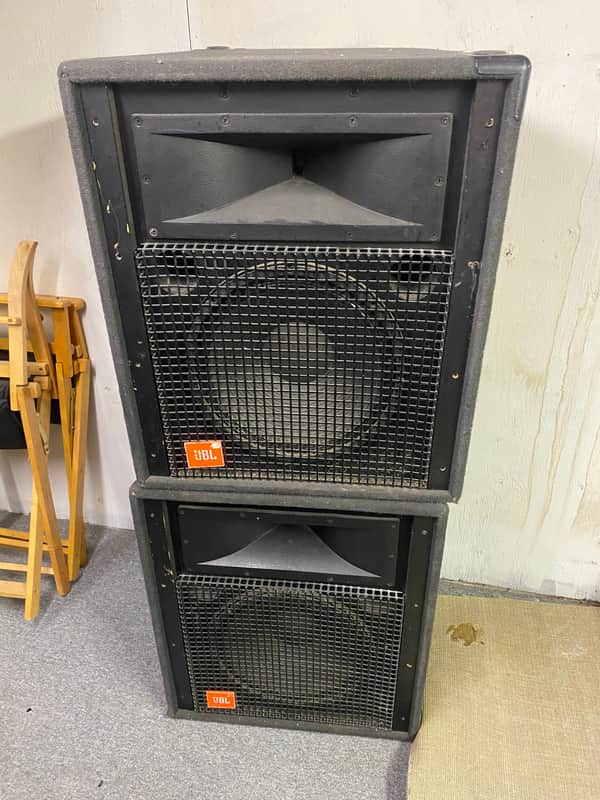 JBL SR 4725 Speakers PAIR - Black image 1