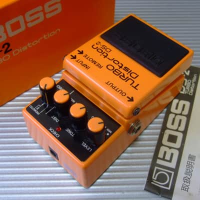 1989 Boss DS-2 Turbo Distortion w/ Original Box & Manual / MIJ Made in Japan (Silver Label) image 2