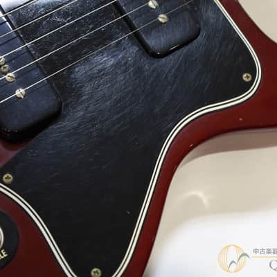 Gibson Les Paul Special DC image 10
