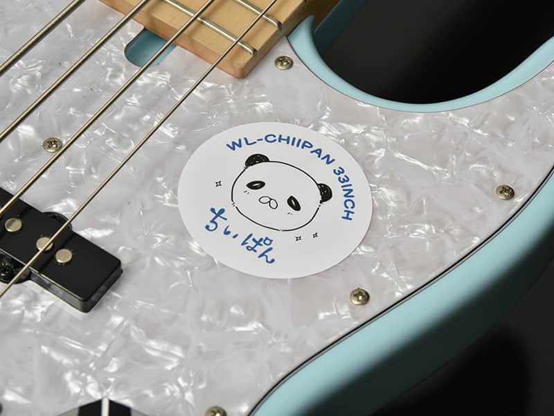 Bacchus WL-CHIIPAN SOB(Sonic Blue) 2024 | Reverb