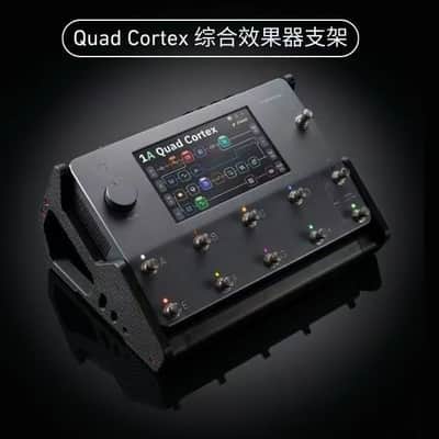 Neural DSP Quad Cortex QC Desktop Stand Ergonomic 25.9° Angle, Price include the import duty to US buyer