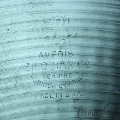 *Zildjian 12" S.R. Hi-Hats 731/742g Cymbals B20 Avedis A Matched Sound Recording image 7