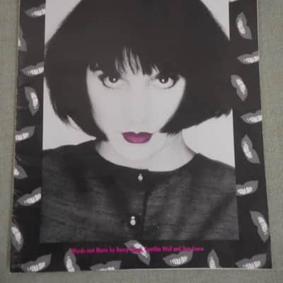 Hal Leonard Linda Ronstadt "Don't Know Much" Sheet Music 1980 image 1