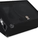 Yamaha BR15M 800W 15 inch Passive 2-Way Monitor (BR15Md1)