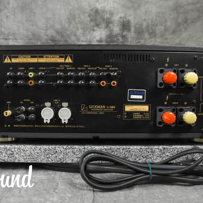 Luxman L-580 Class A Stereo Integrated Amplifier in Very Good