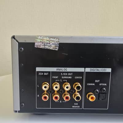 Sony SCD-1200ES Rare Vintage Super Audio CD Serviced Warranty image 15