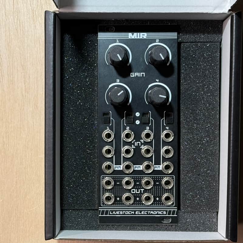 * GAIN * Livestock Electronics MIR Quad VCA Mixer NICE UTILITY MODULE image 1