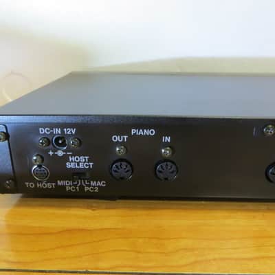 Yamaha Disklavier DSR1 Digital Sequencer Recorder With Original AC Adapter image 6