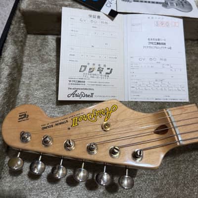 1981 MIJ Aria Pro II CV-50-RS Random Star, Limited Store Run, Charvel Star Alternative image 25