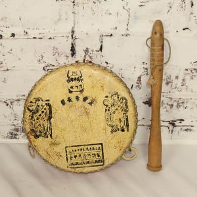 Vintage Chinese Martial Arts Cowhide Drum image 7