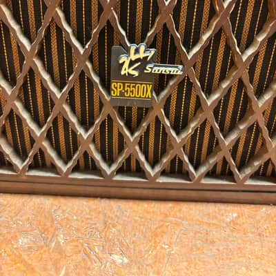 Sansui Sp-5500x      Walnut image 12