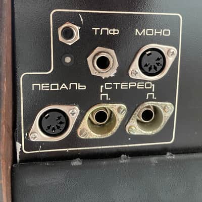 Formanta EMS-01+MIDI - Polivoks killer!+VIDEO image 20