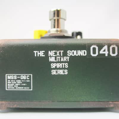 THE NEXT SOUND MILITARY SPIRITS SERIES MSS-06 C image 6