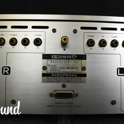 Pioneer Exclusive C7 Stereo Preamp in Very Good condition image 12