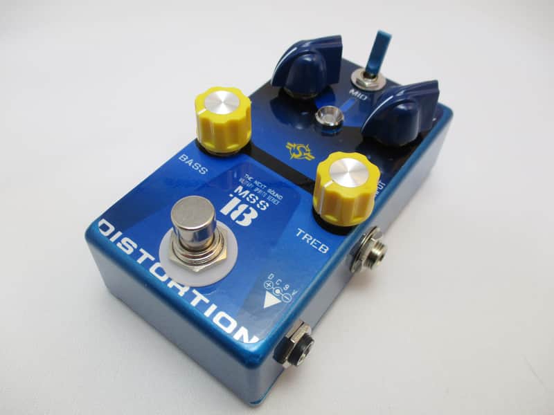 THE NEXT SOUND MILITARY SPIRITS SERIES MSS-18 image 1