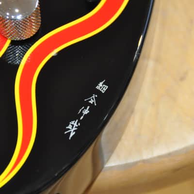 JACKSON Dinky DK2 Hot Rod Flames / 1999 Made In Japan / 9717956 image 14