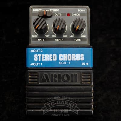 Arion Sch 1 Stereo Chorus (Japan) image 4