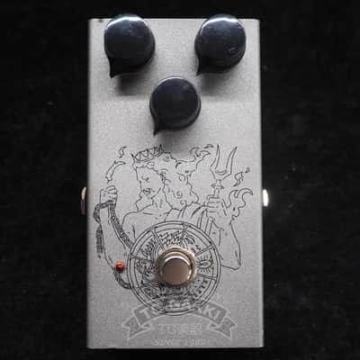 Organic Sounds HADES image 4