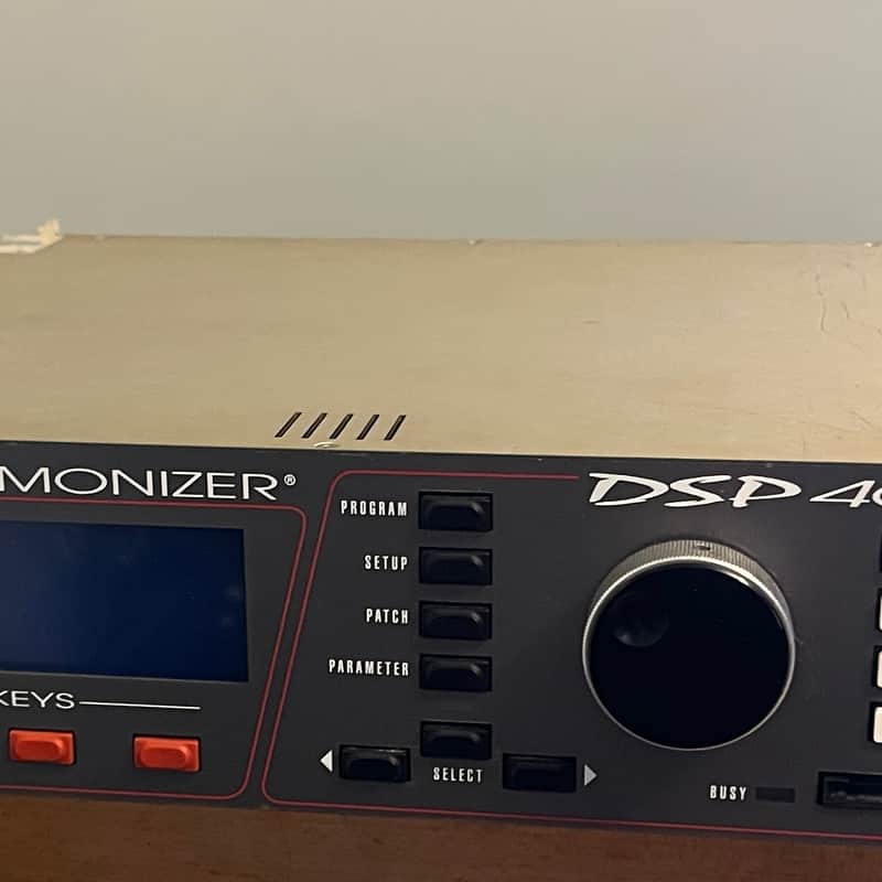 1990s Eventide DSP4000 Ultra Harmonizer Grey