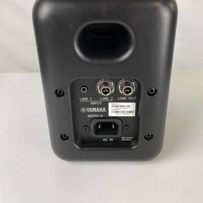 Yamaha MS101-4 4" Powered Studio Monitor image 3