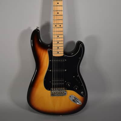 1994 Fender Stratocaster Special HSS | Brown Sunburst Finish W/HSC image 2
