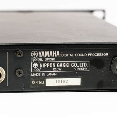 Yamaha SPX90 Digital Multi Effects Processor Rackmount Reverb Delay image 5
