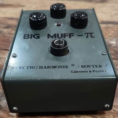 RARE! Electro-Harmonix (Sovtek) Green Russian Big Muff V7 Bubble Font 1994 Russia image 6
