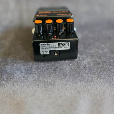 Boss HM-2W Heavy Metal Waza Craft 2021 - Present - Black image 5