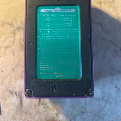 Boss BF-2 Flanger (Green Label) Vintage 1987 Purple image 4