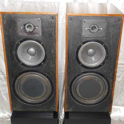 Epicure model 2.0 vintage stereo speakers image 1