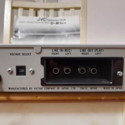 JVC D-M3 Stereo Microcassette Deck image 7